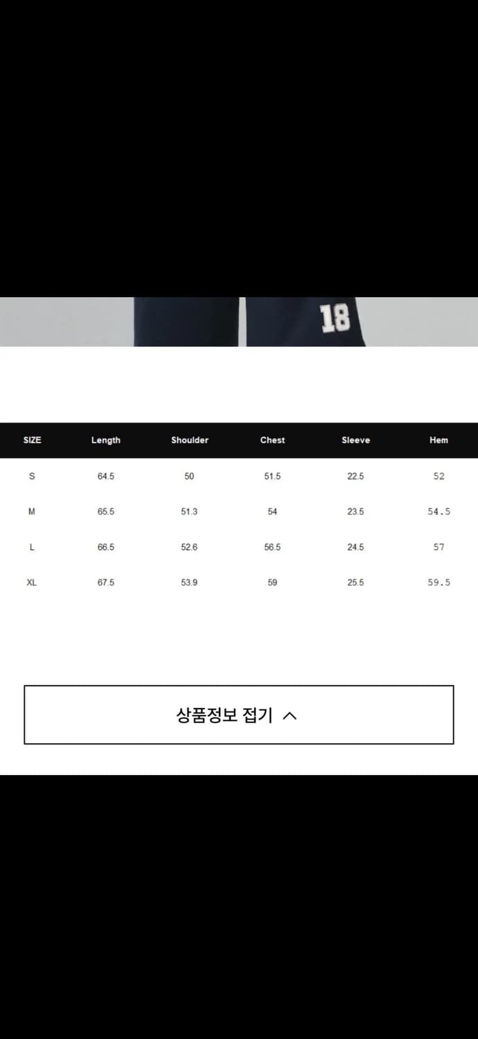 기준 kijun 닥스훈트 티셔츠 상품이미지2