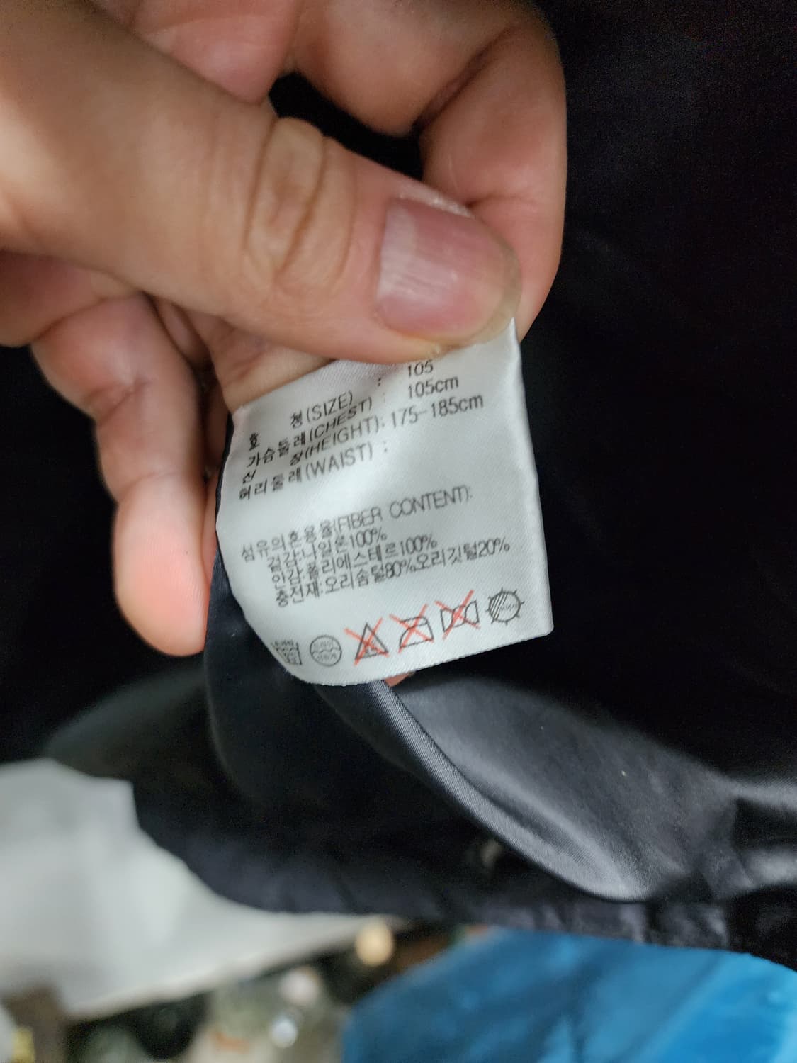 나이키acg 빈티지 패딩 조끼 상품이미지6