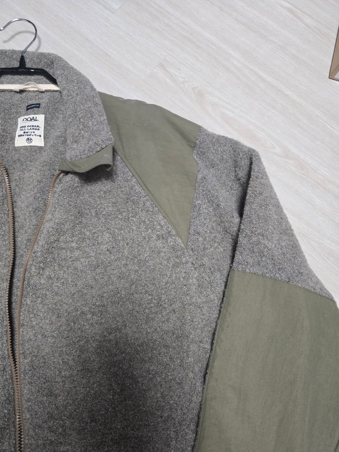 나나미카 보일드 울 집업 후리스 코요테
- xl 사이즈 상품이미지3