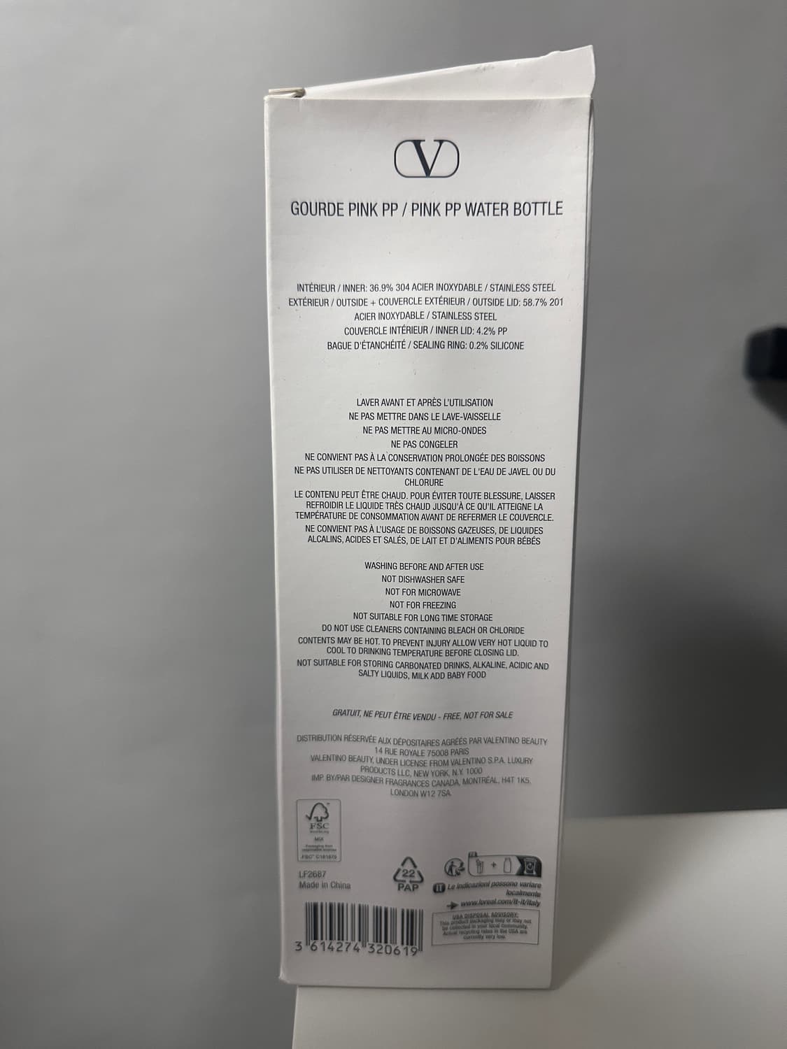 발렌티노 노벨티 한정판 텀블러 상품이미지3