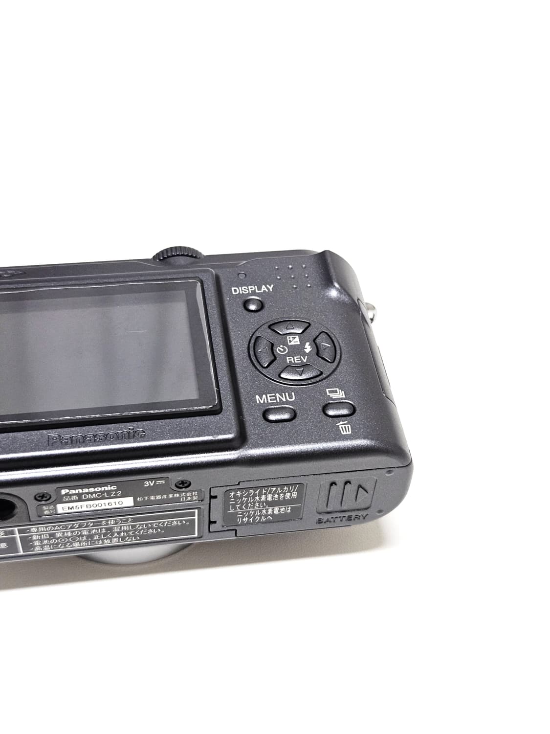 파나소닉 루믹스 Panasonic LUMIX DMC-LZ2 디카 카메라 상품이미지7