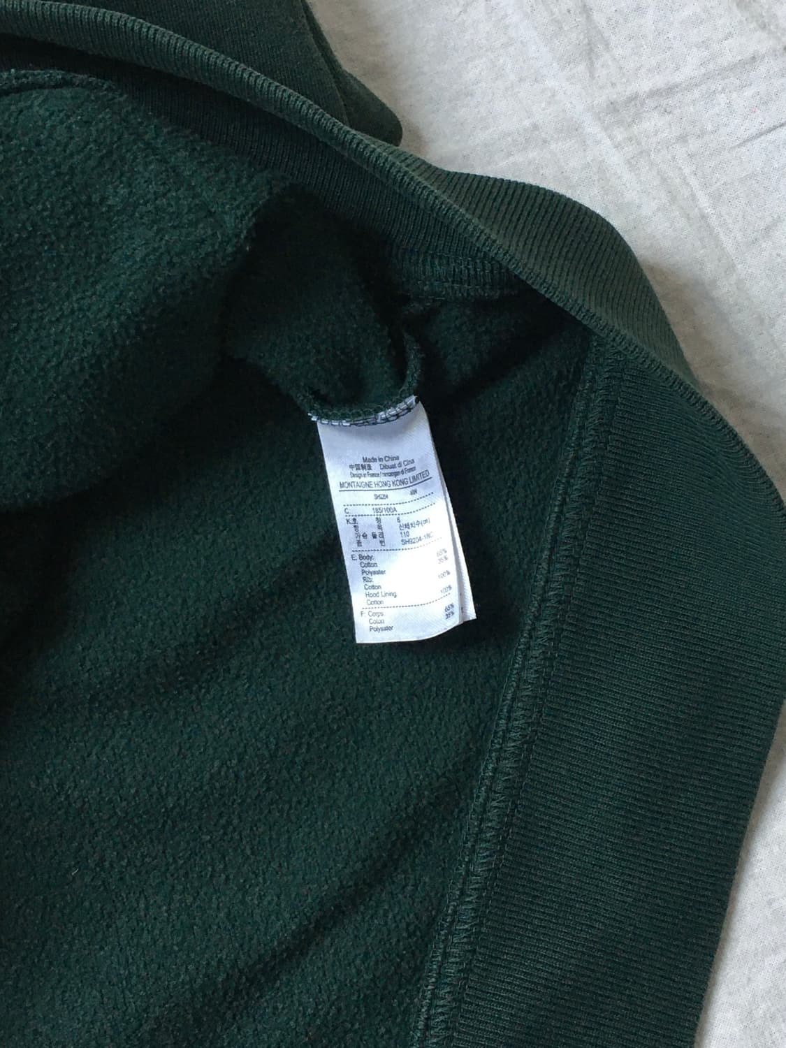 라코스테 자수패치 후드집업 상품이미지5