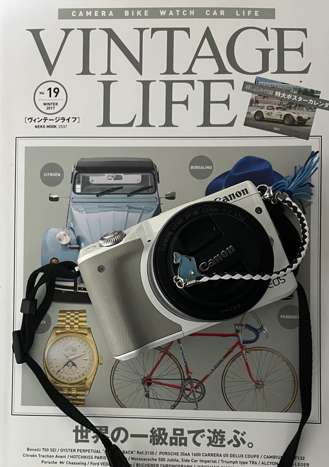 🤍🤍🤍 Canon EOS M3 미러리스 카메라 🤍🤍🤍 상품이미지1