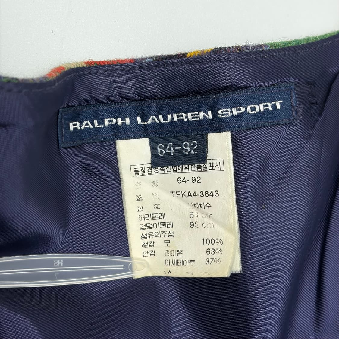 폴로 랄프로렌 패턴 스커트 치마 상품이미지6