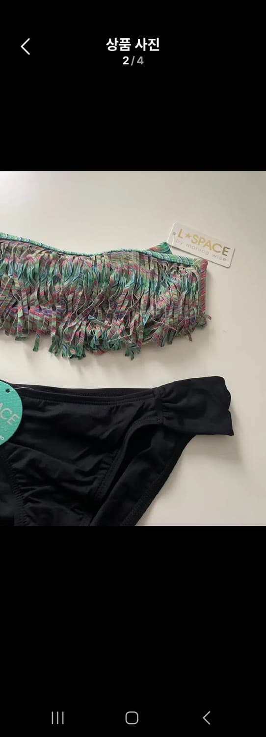 L*Space 프린지 비키니 상품이미지10