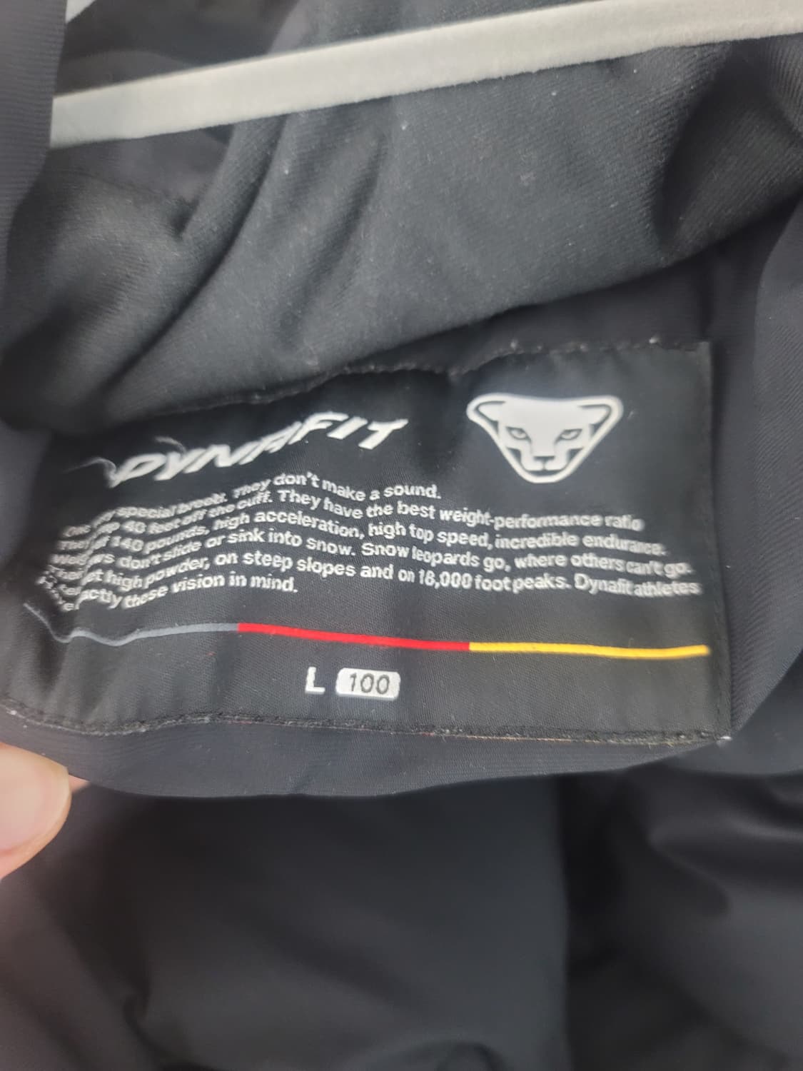 다이나핏 패딩 상품이미지3