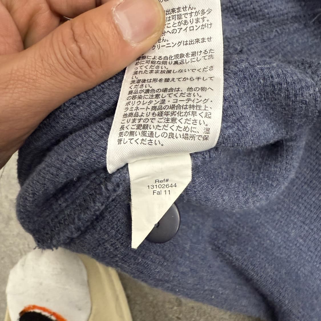 애디바우어 긴팔니트티셔츠 상품이미지5