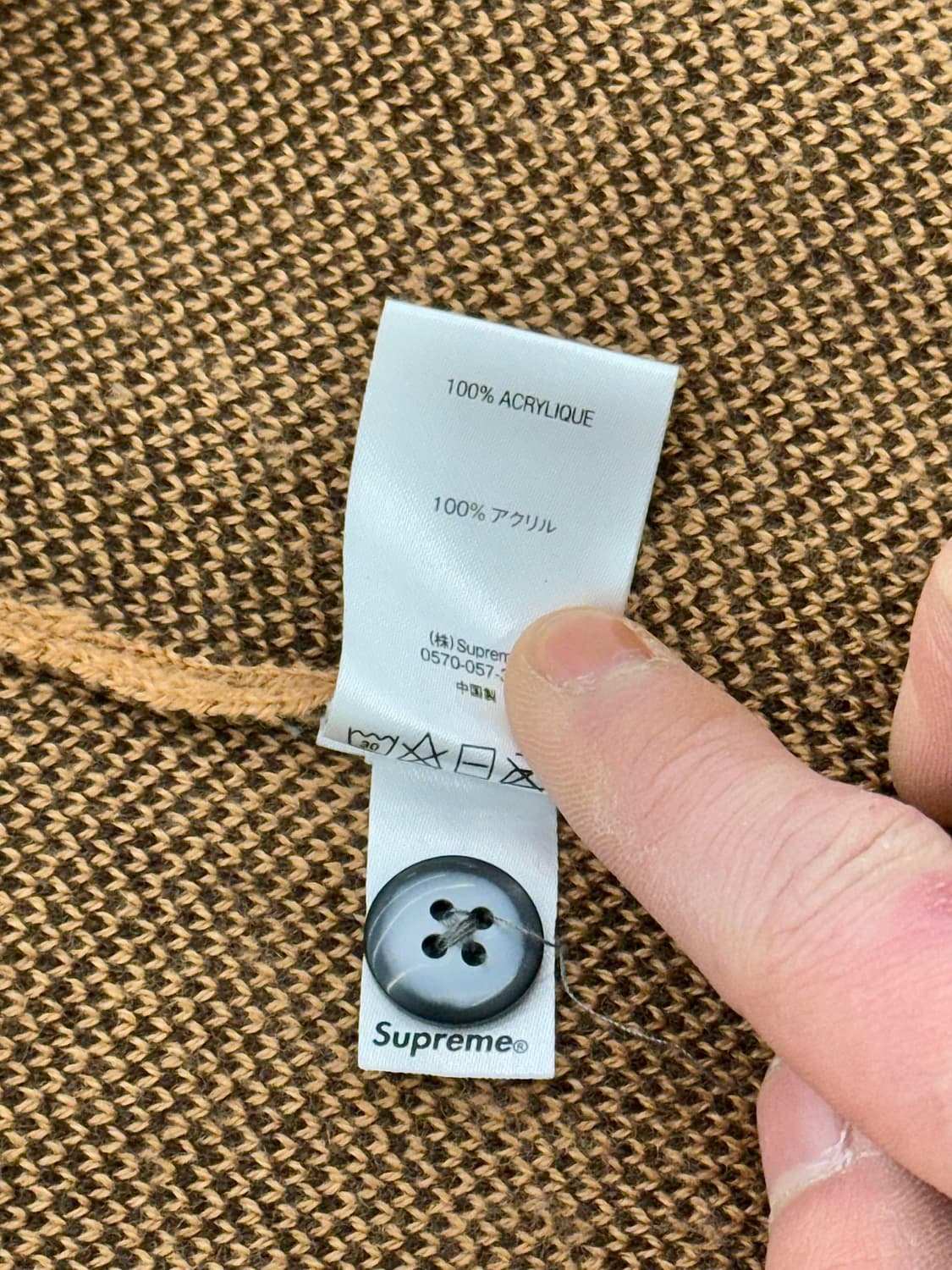 슈프림 21ss 브러쉬드 체커보드 카멜 가디건 상품이미지9