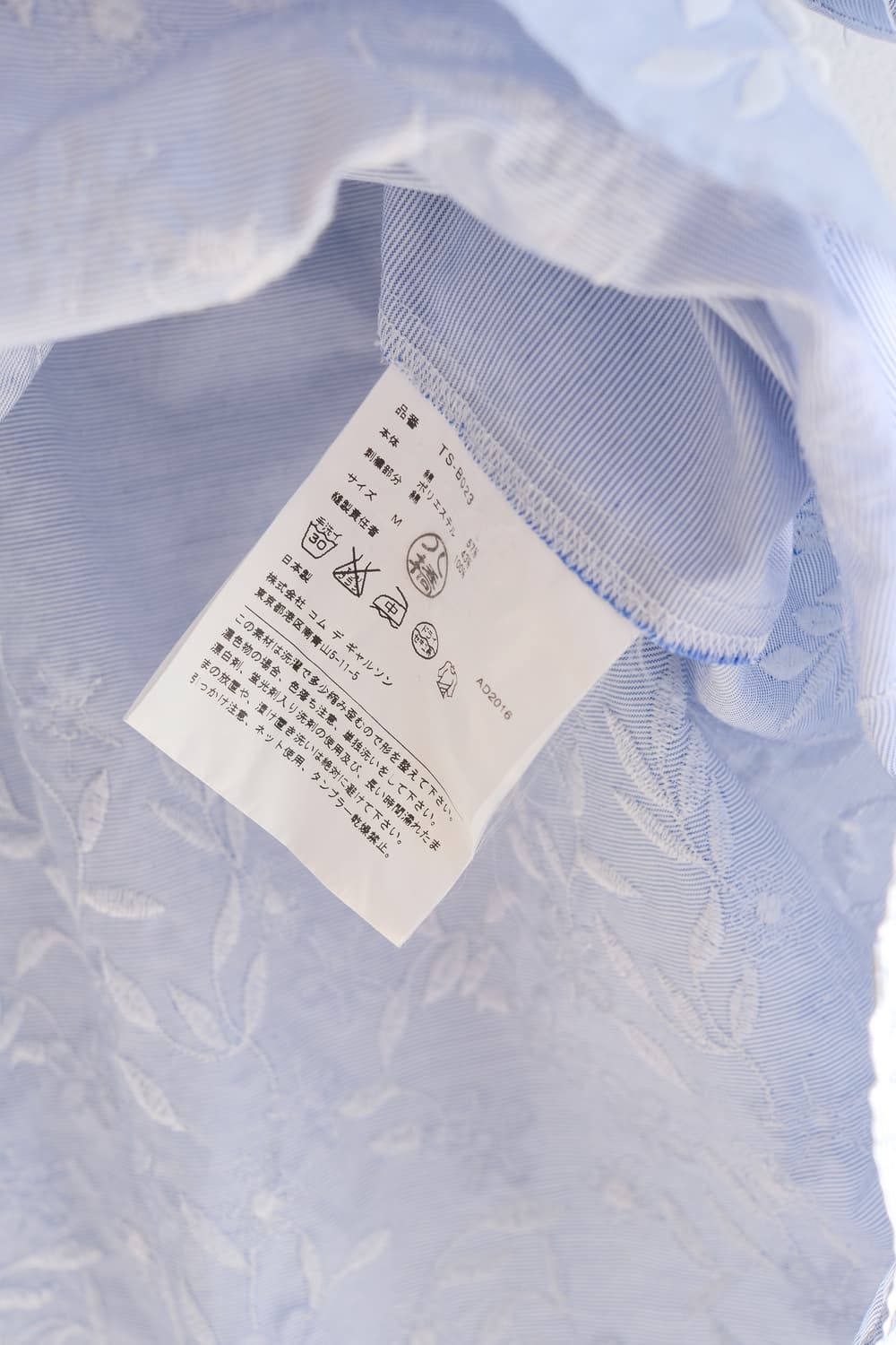 Flower embroidered stripe top 상품이미지10