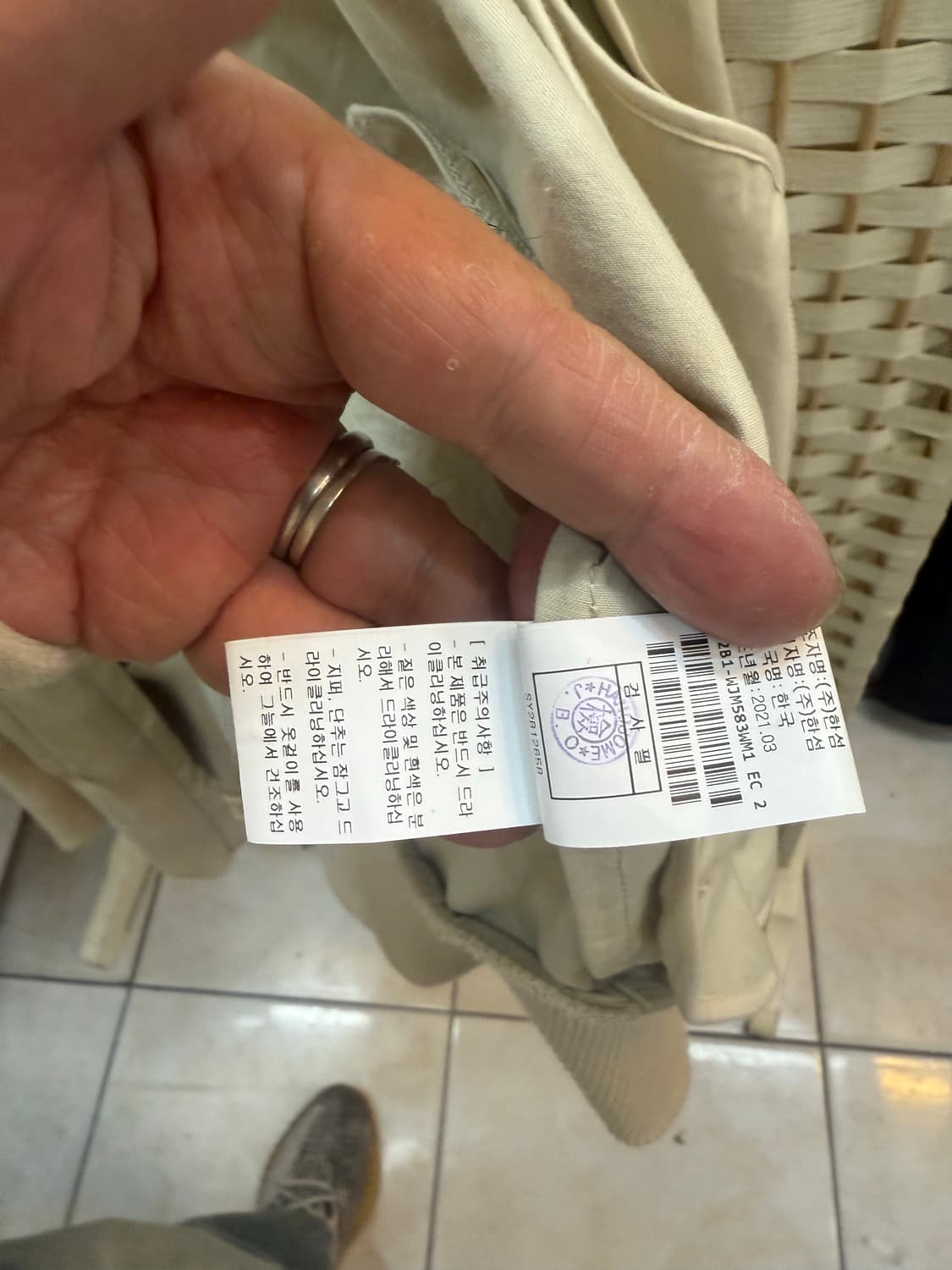 66/21ss 정품 시스템 붐버자켓 팝니다 상품이미지5