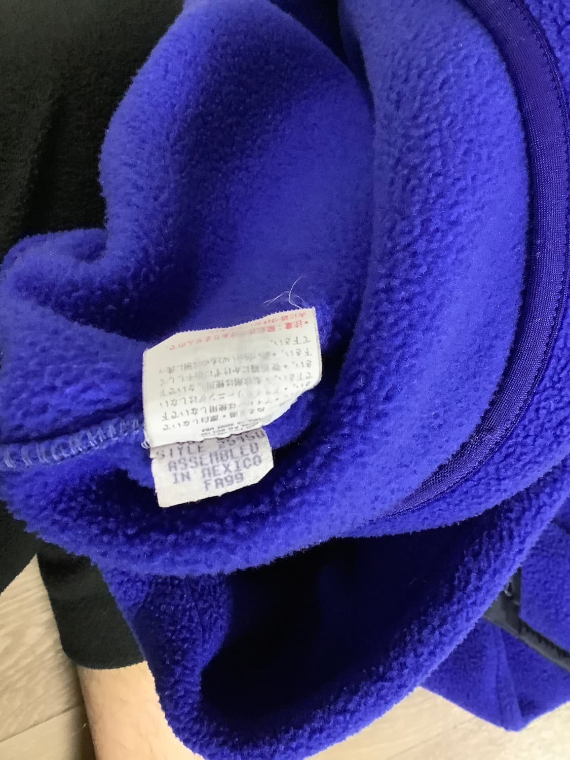 L 파타고니아 90s 빈티지 신칠라 퍼플 블루 플리스 풀오버 상품이미지6