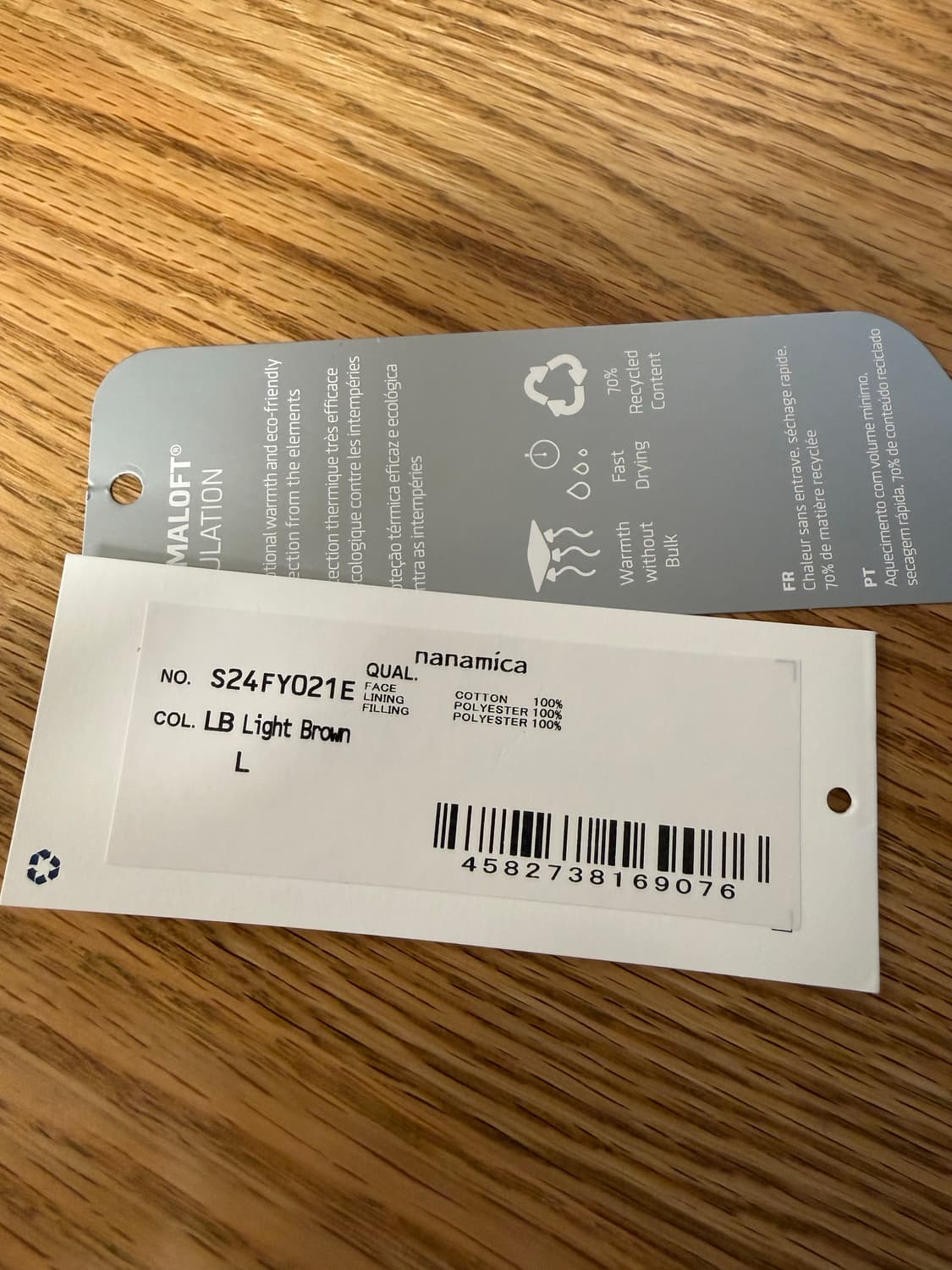 나나미카 24FW 어퍼 덱 인슐레이션 자켓 라이트브라운 L사이즈 상품이미지5