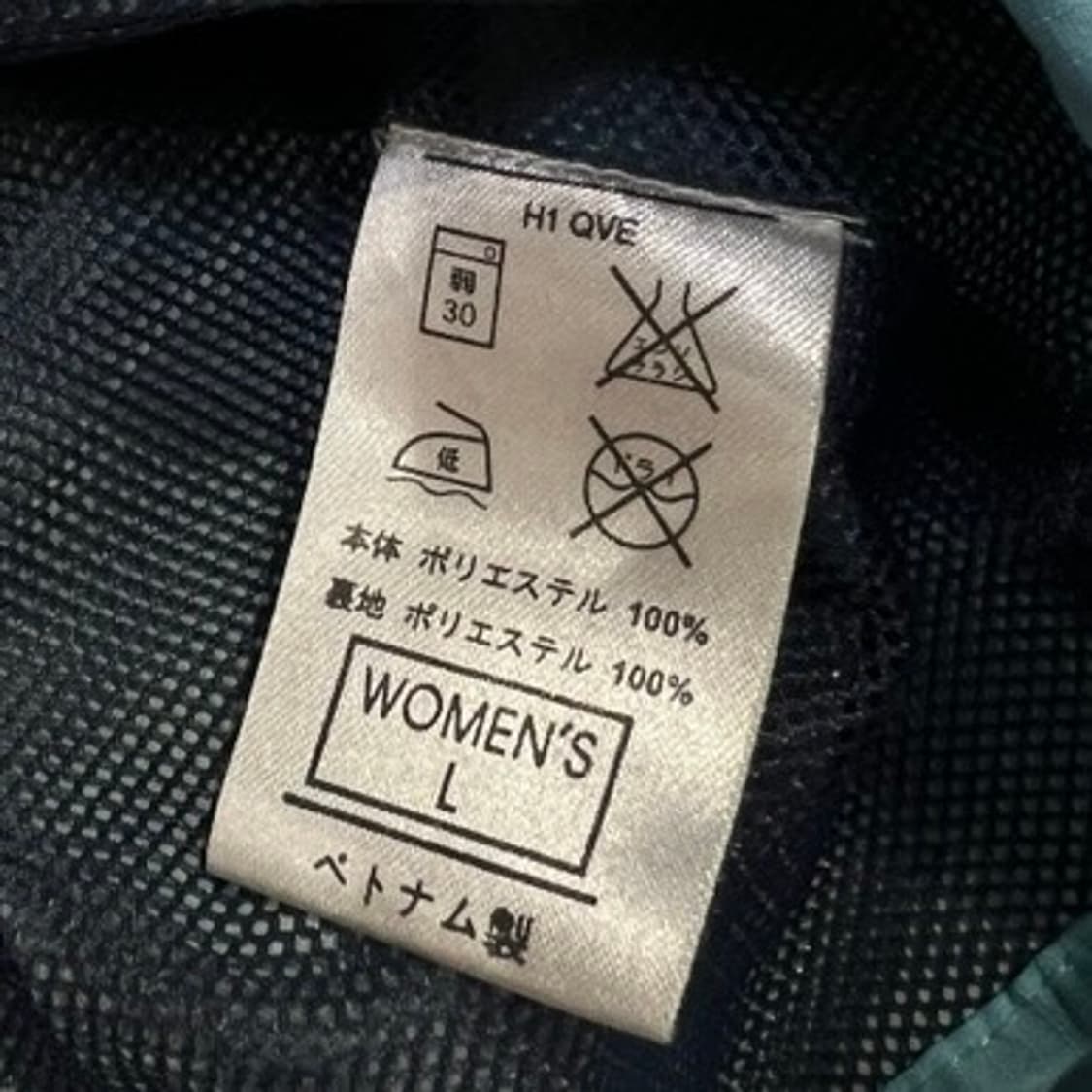 00s 나이키 올드스쿨 스카이블루 후드 바람막이 트랙자켓 L 상품이미지7