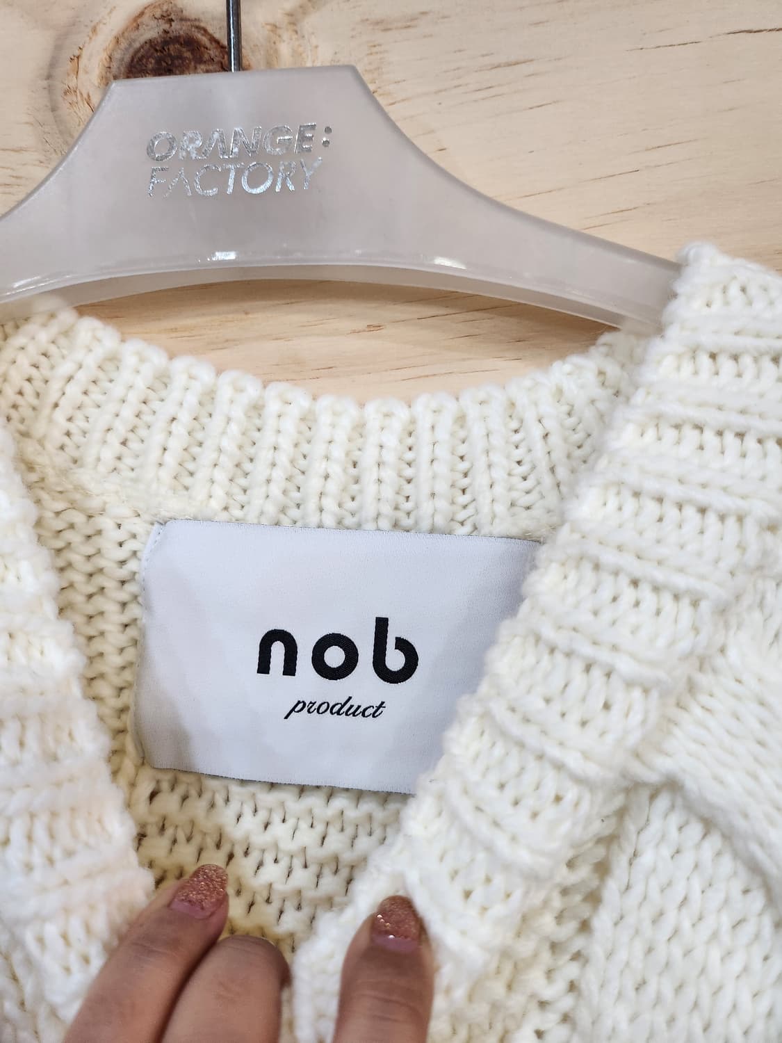 678) nob 눕 꽈배기 오버핏 울블랜드 니트 상품이미지3