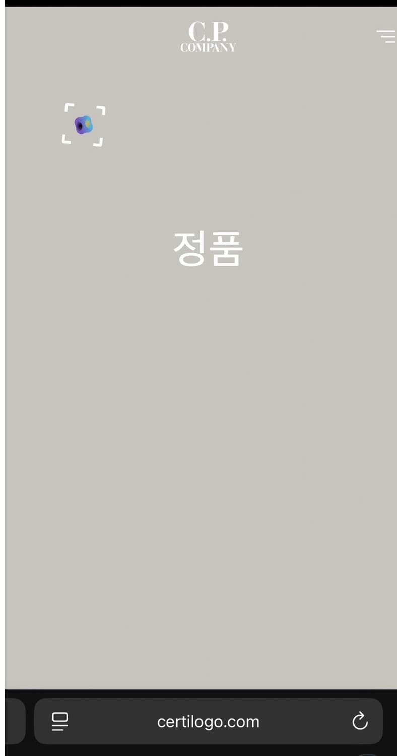 L C.P. 컴퍼니 빅로고 블랙 반팔티 상품이미지6