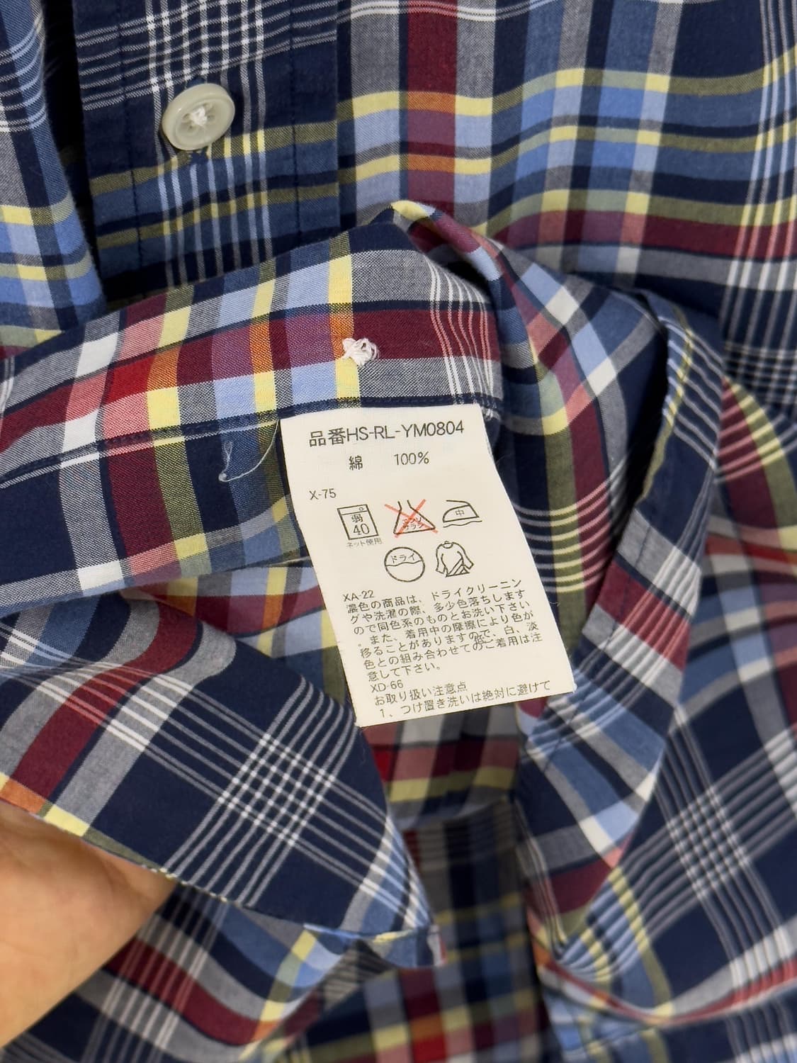 폴로 랄프로렌 체크 셔츠 상품이미지6