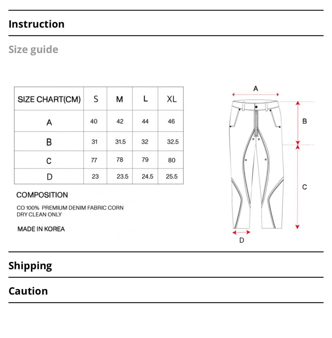 51PERCENT / TUNNEL LINING TROUSER 상품이미지3