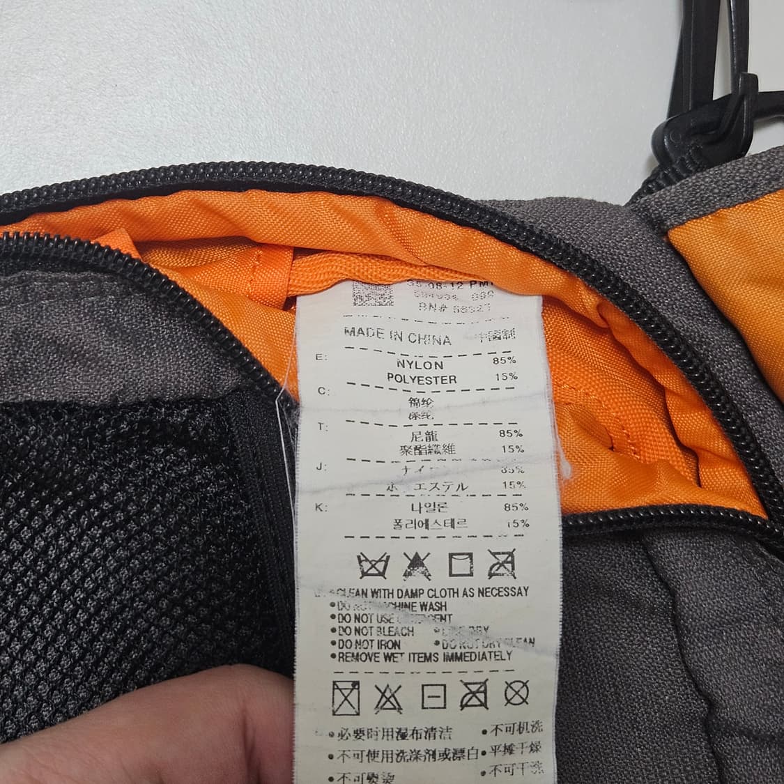 나이키 빈티지 올드스쿨 미니 크로스백 상품이미지5