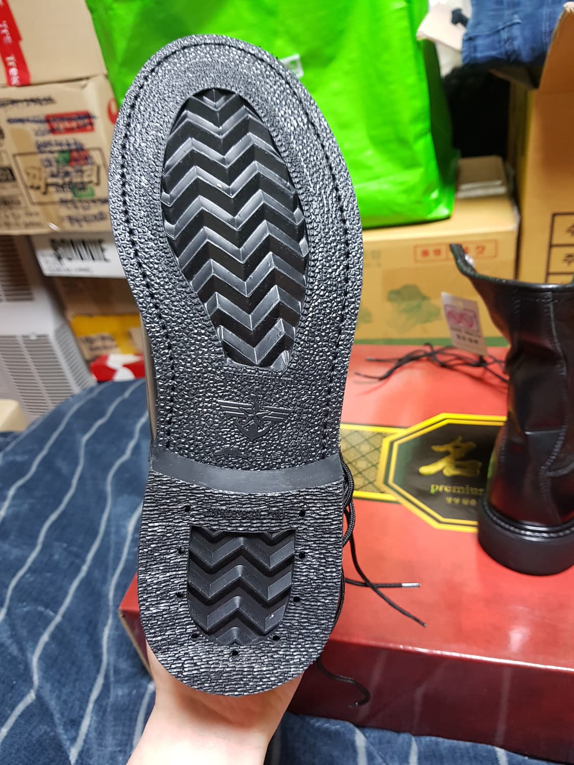 구형 조종화 군화 전투화 255R 판매 상품이미지5