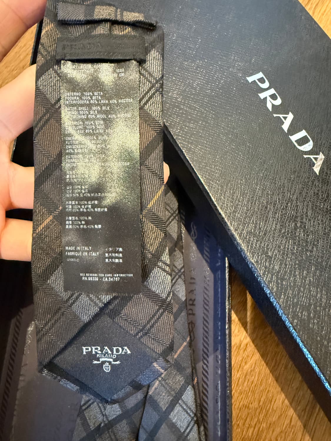 새상품) 프라다 실크넥타이 상품이미지2