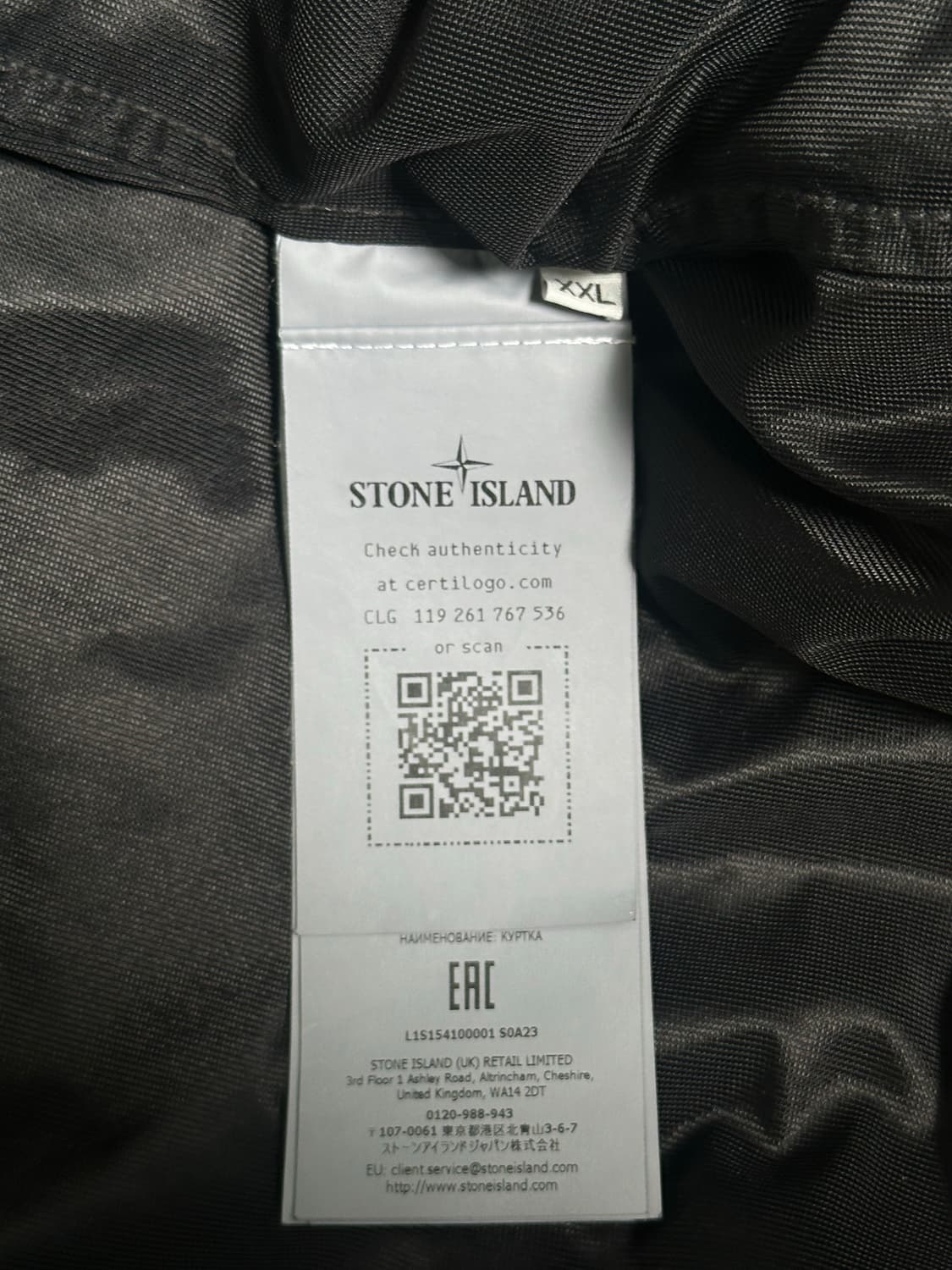 스톤아일랜드 크링클랩스 안티드롭 자켓 26ss XXL(105-110) 상품이미지3