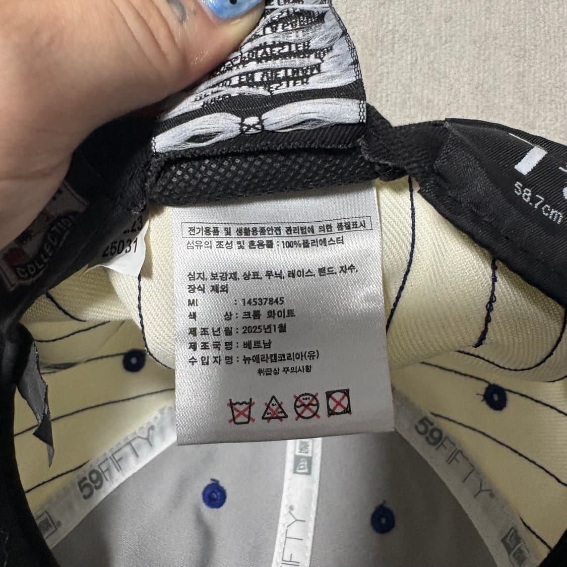 뉴에라 59 FIFTY 크림 헤리티지 시리즈 레트로 크라운 상품이미지9