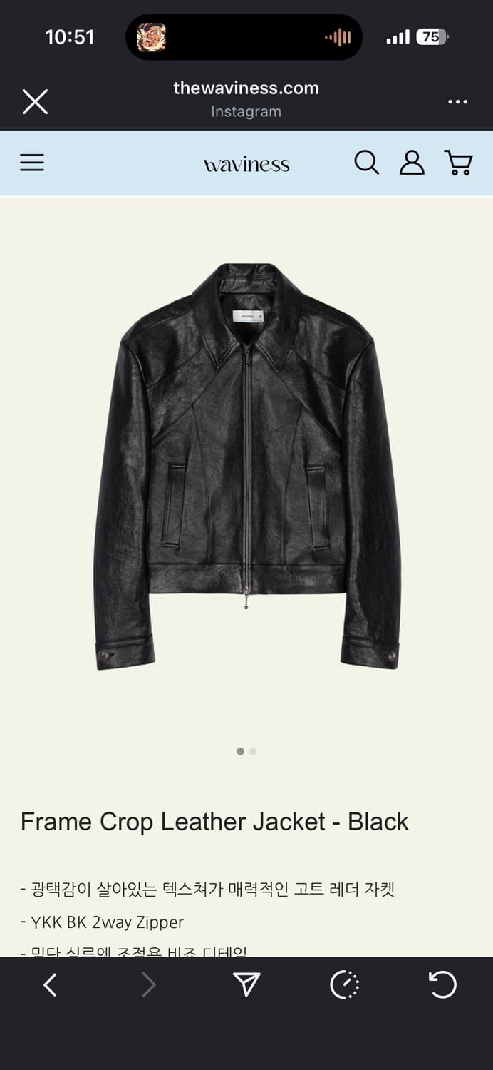 웨이비니스 프레임 크롭 레더 자켓 2사이즈 블랙 팝니다 상품이미지3