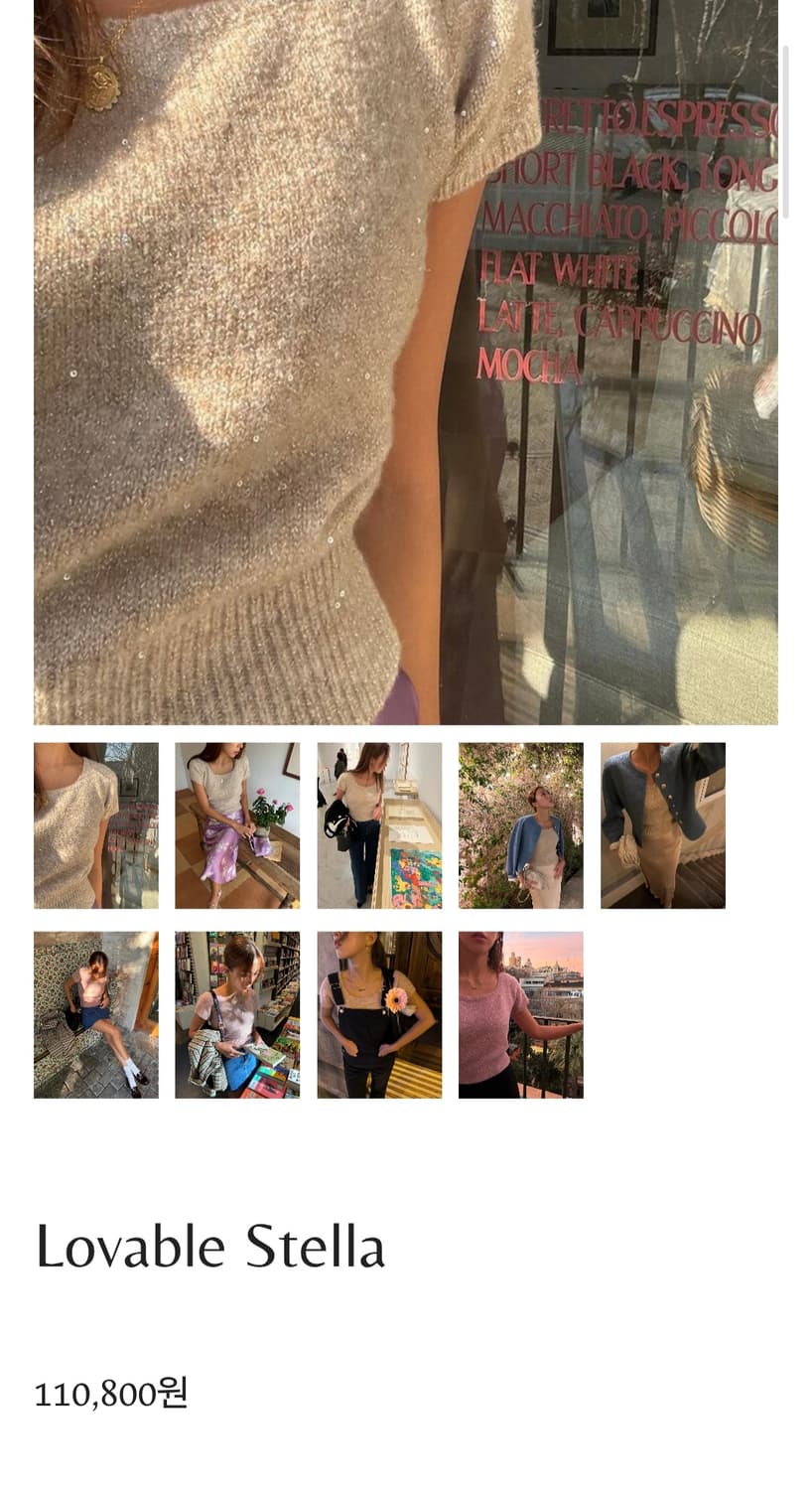 MEMO 자체제작 프리사이즈✨ 현재판매중 정가110,800원 펄 니트 반 상품이미지3