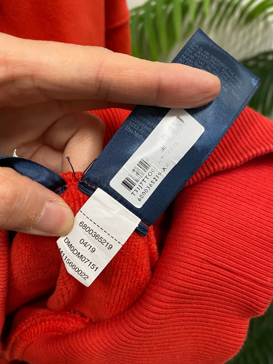 타미진스 후드 상품이미지7