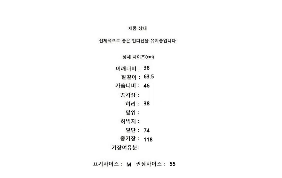 LUGNER 루그너 상품이미지10