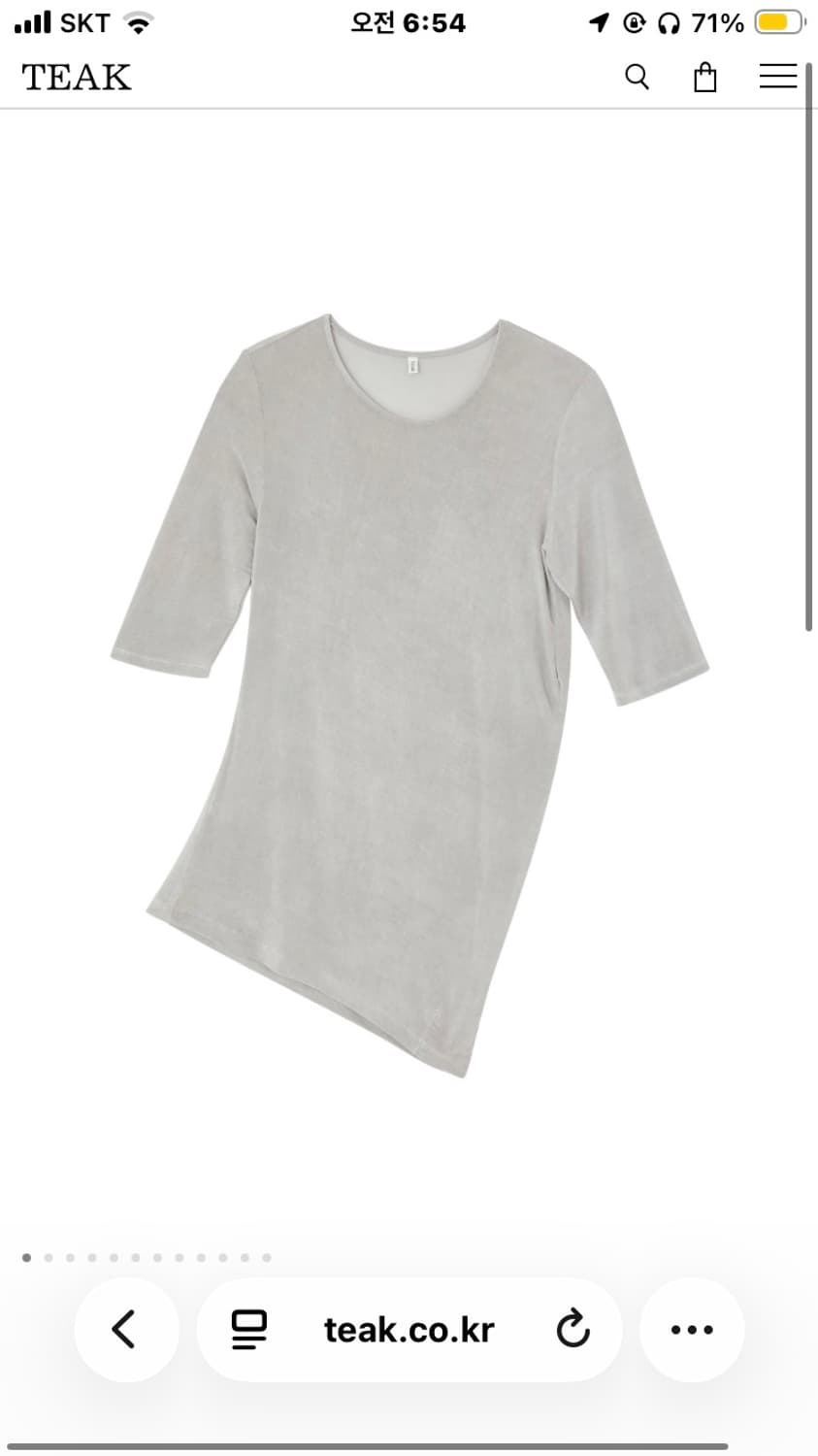 티크 teak VISCOSE DRAPE TOP (SILVER) 탑 상품이미지1