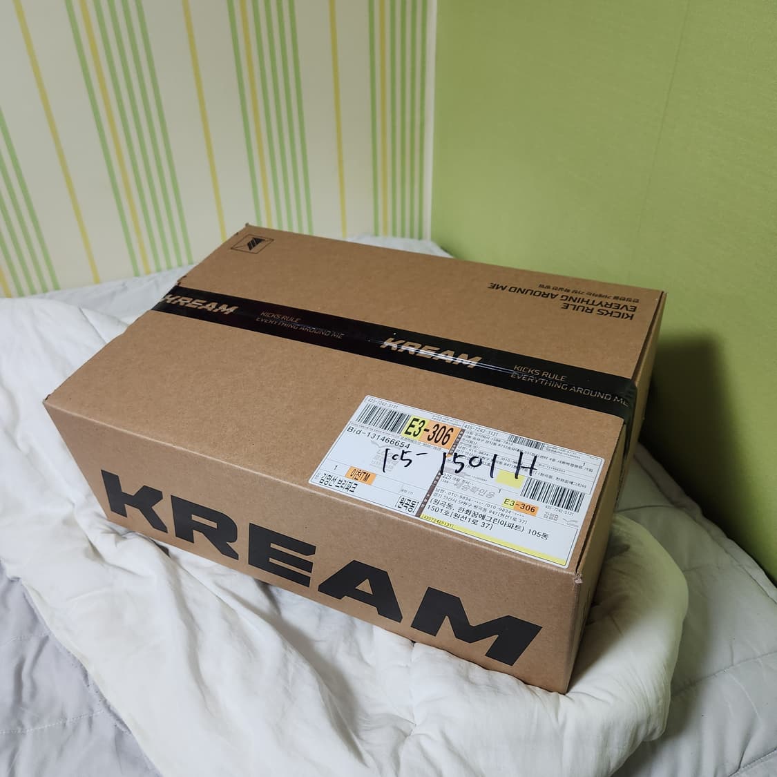 칼하트 wip 아스펜 패딩 블랙 새상품 M/엑스톤 패딩 상품이미지2