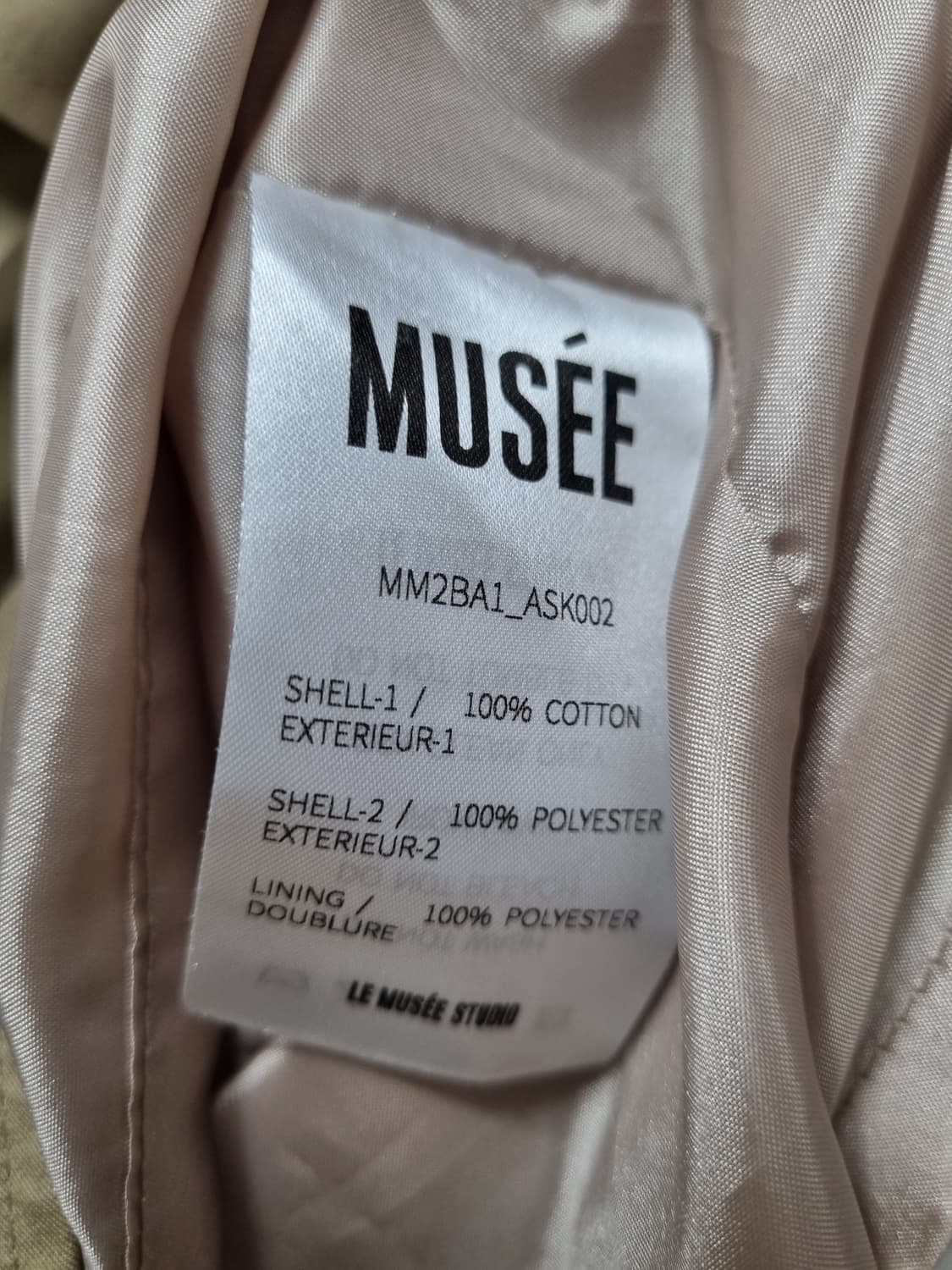 MUSEE 뮤제 언발 플리츠 스커트 36 상품이미지5