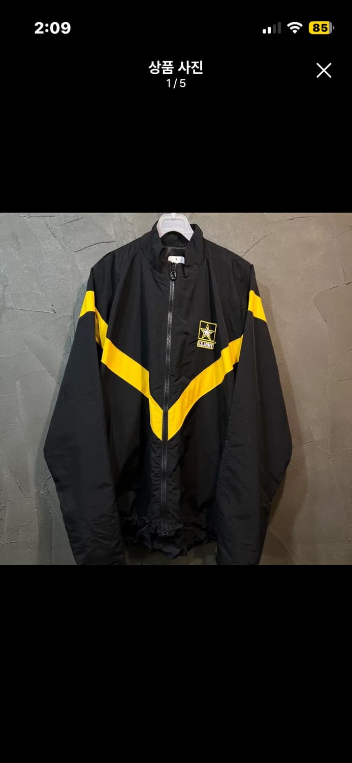 미군 구형 IPFU  상품이미지1