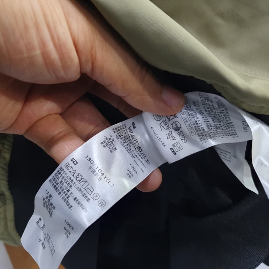 오니츠카 타이거 후드바람막이(100) 상품이미지7