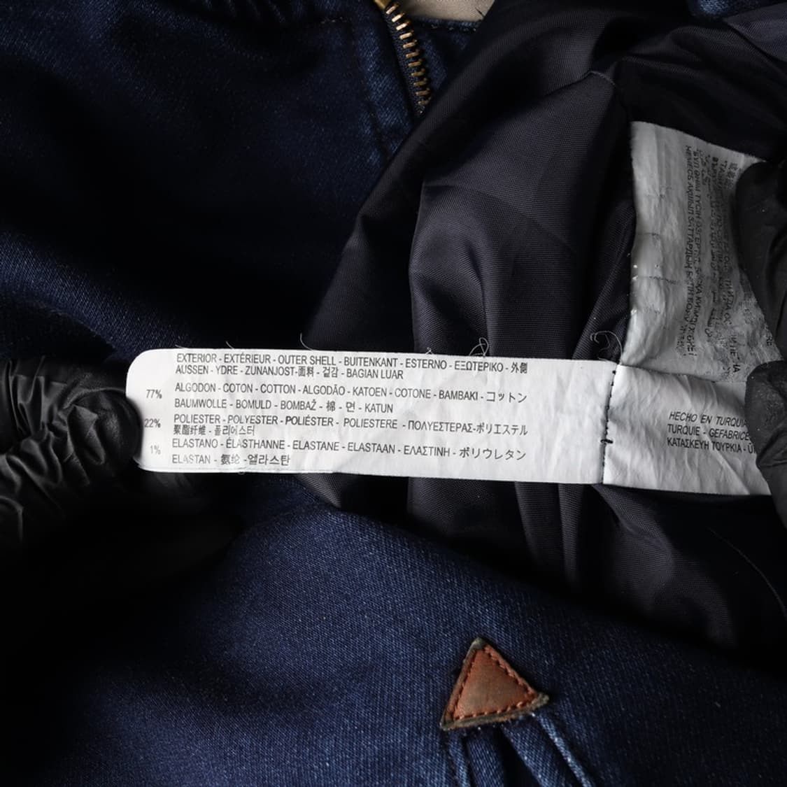 자라 맨 데님 블루종 L 상품이미지7