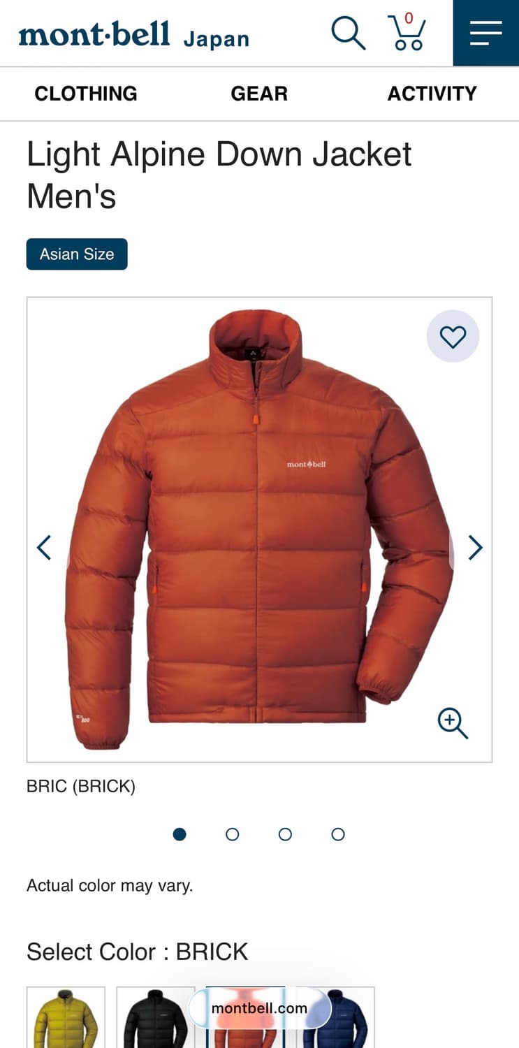 몽벨 라이트 알파인 다운재킷 브릭 라지 상품이미지1