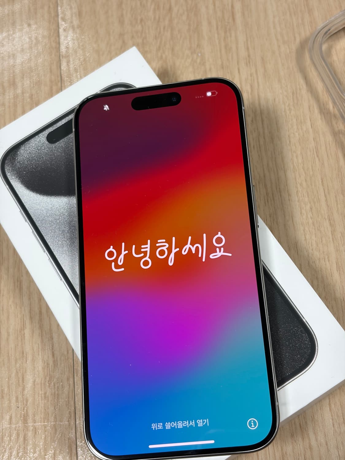 아이폰 15프로 화이트티타늄 1테라 상품이미지1