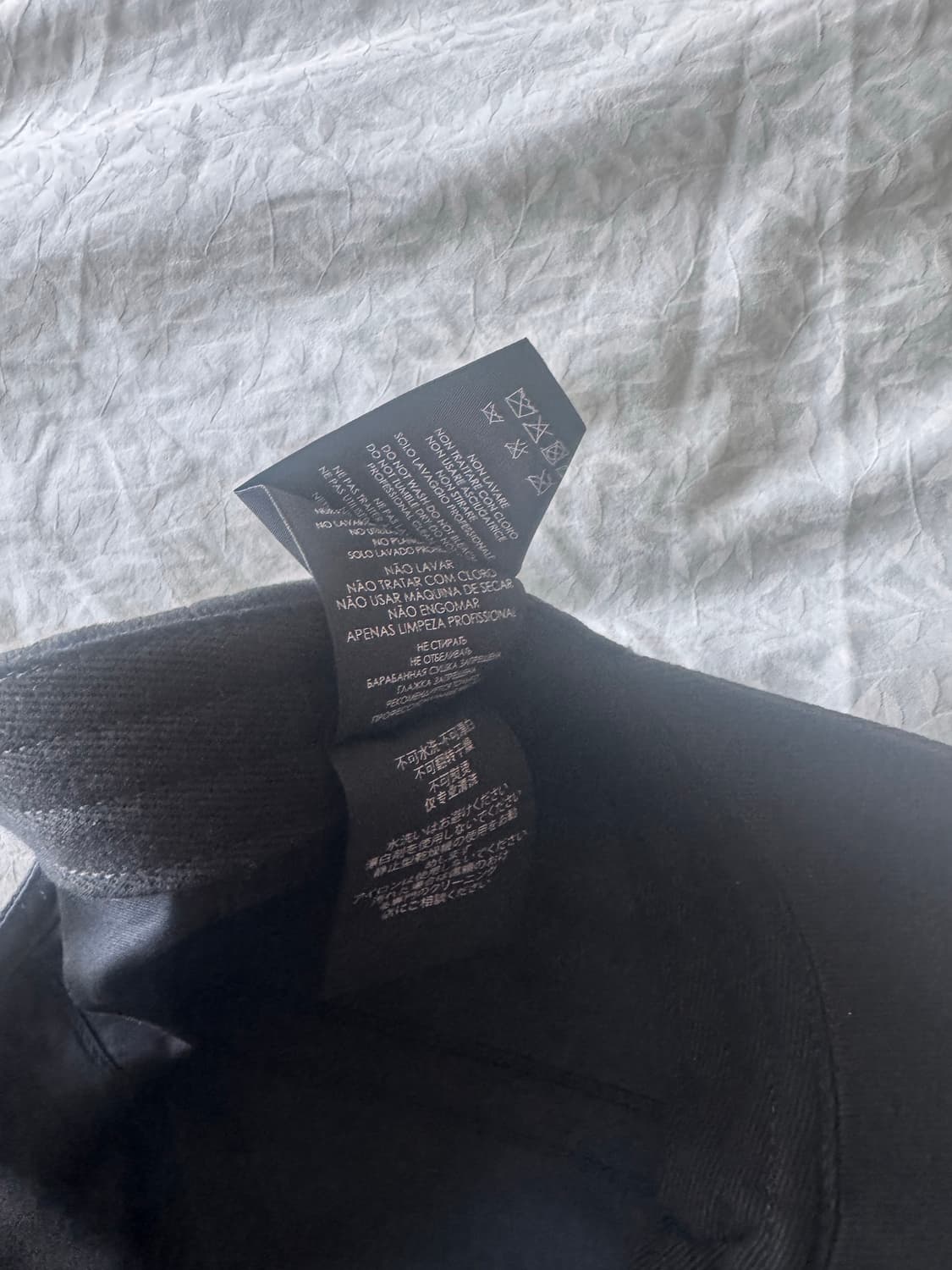 발렌시아가 Balenciaga Gym Wear Cap 상품이미지4