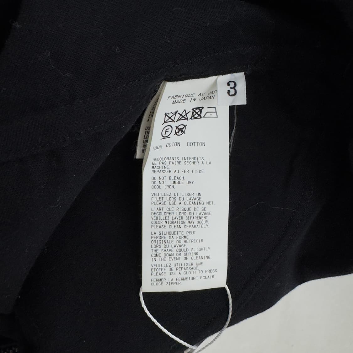BLACK SCANDAL 20SS 블랙 스태프 코트 상품이미지10