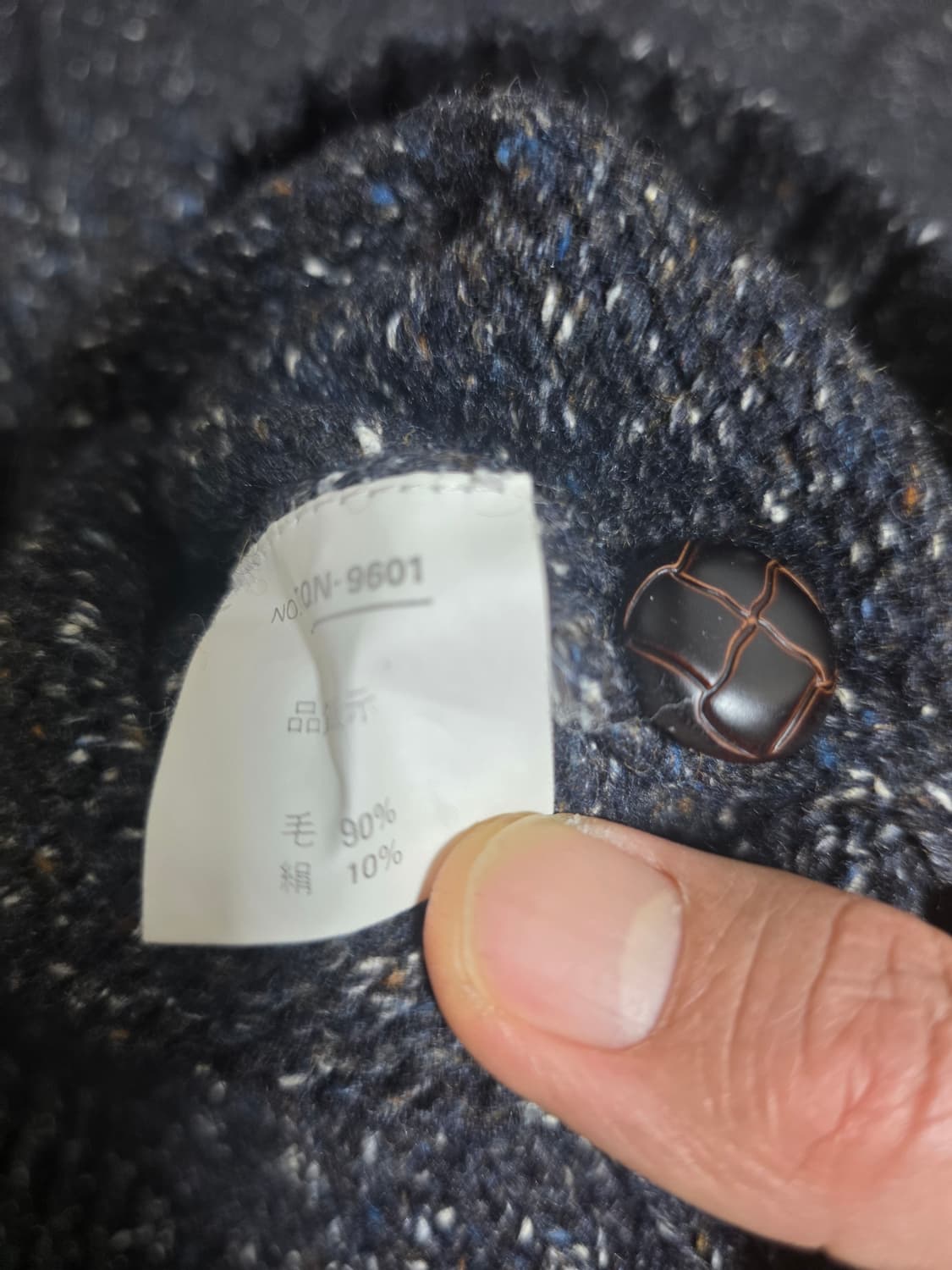 알렉산더 줄리안 잉글랜드 울 스웨터 M 상품이미지9