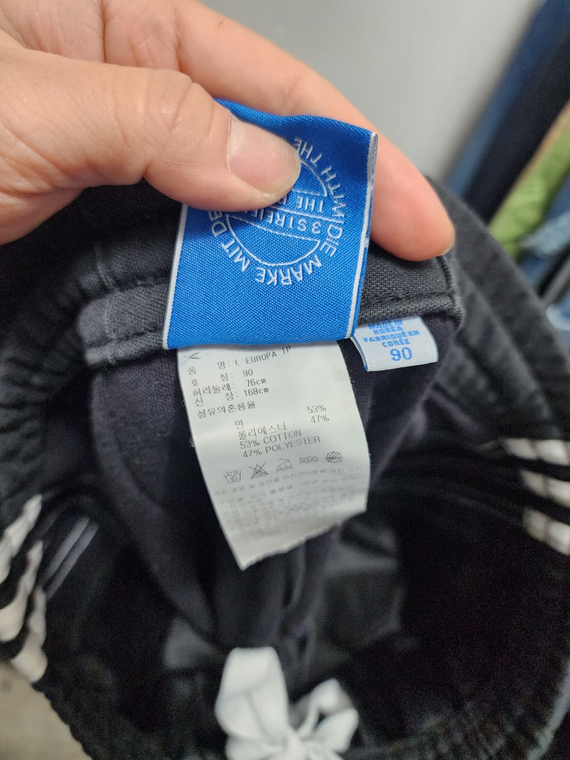 아디다스 유로파 트레이닝 바지  상품이미지5