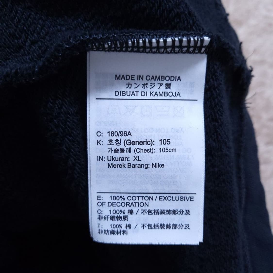 나이키 Nike 남 반팔 티 XL 0426 상품이미지7