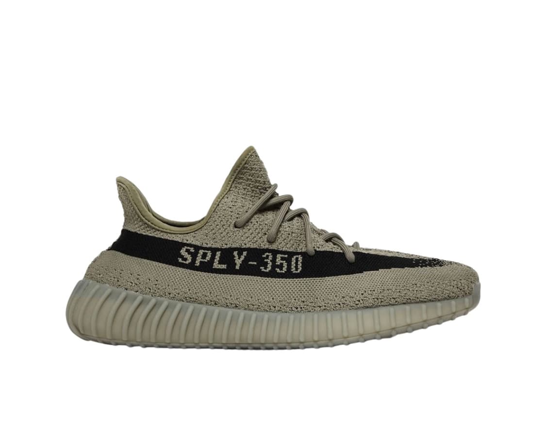 이지부스트 350 V2 새상품 판매 255 상품이미지1