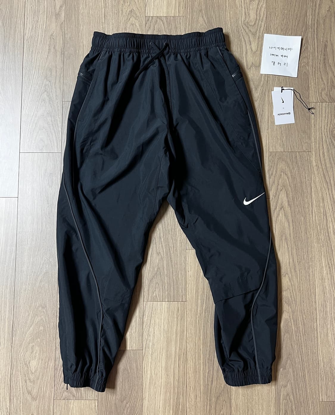 [S] 나이키 × 아크로님 NRG 우븐 팬츠 블랙 상품이미지7