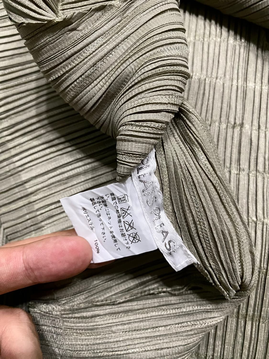 [PLEATS PLEASE Issey Miyake] Top 상품이미지7