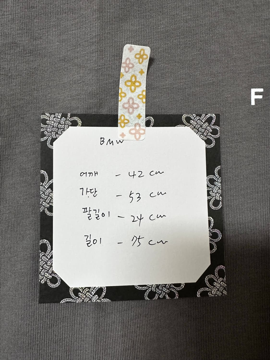 BMW 로고 반팔티 남성 그레이 반팔 상품이미지6