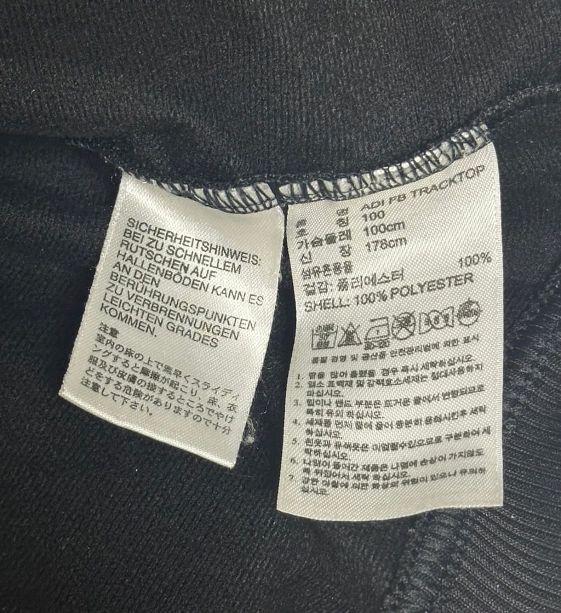 (정품) 아디다스 구파이어버드 블랙 100 상품이미지2