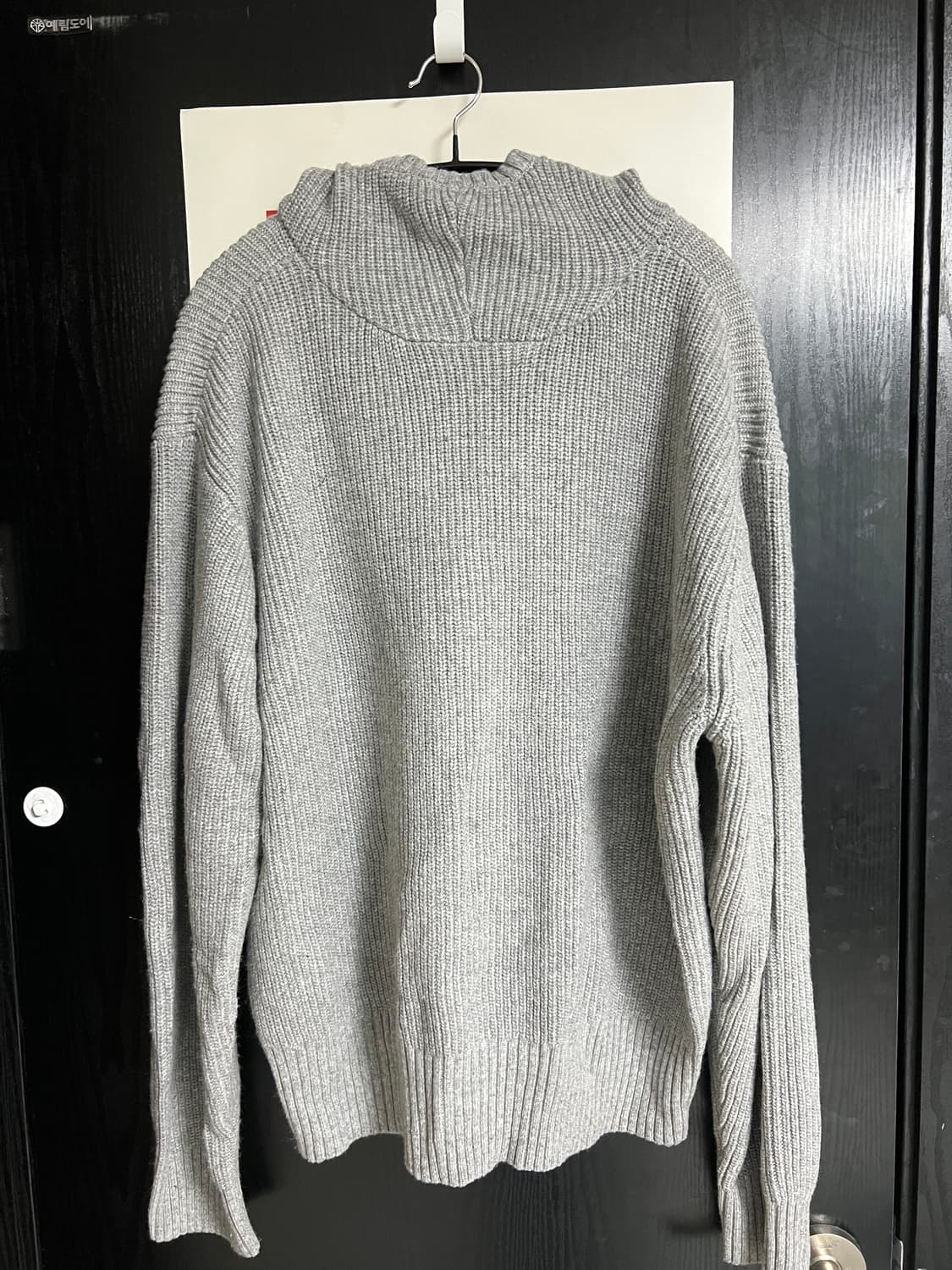 미세키서울맨 니트 후드티 (3사이즈) 상품이미지1