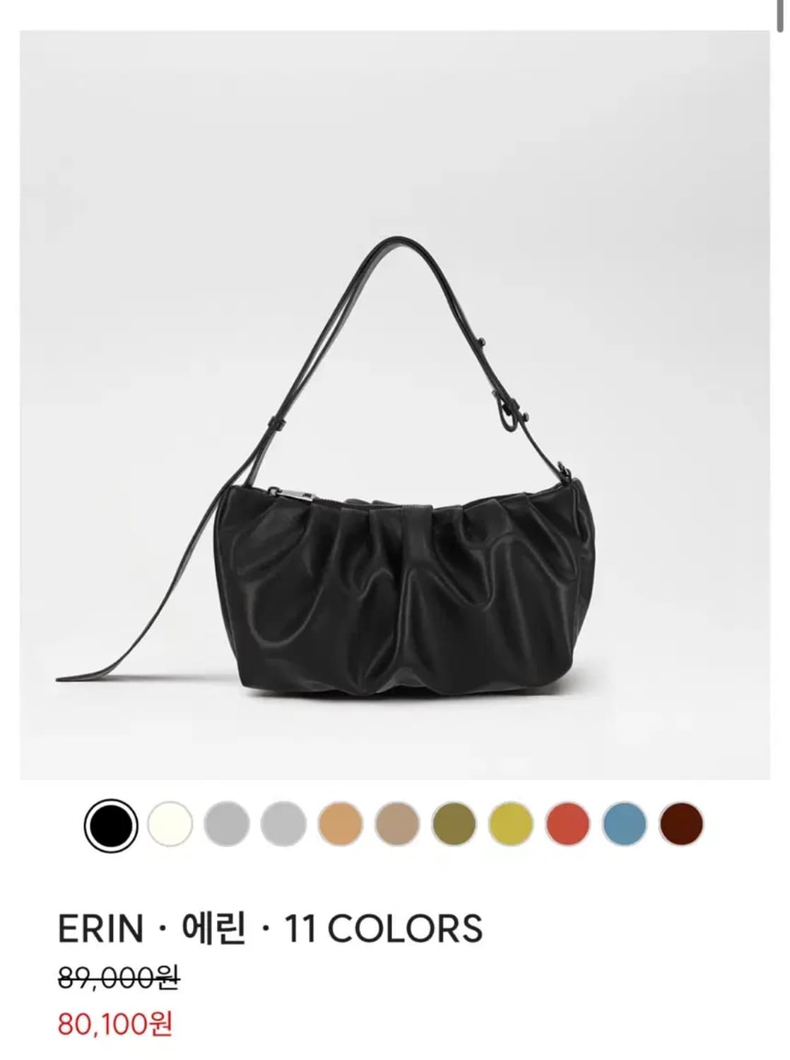 앨리스마샤 에린 나일론 블랙 상품이미지1